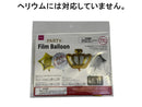 フィルムバルーン（クラウンセット）