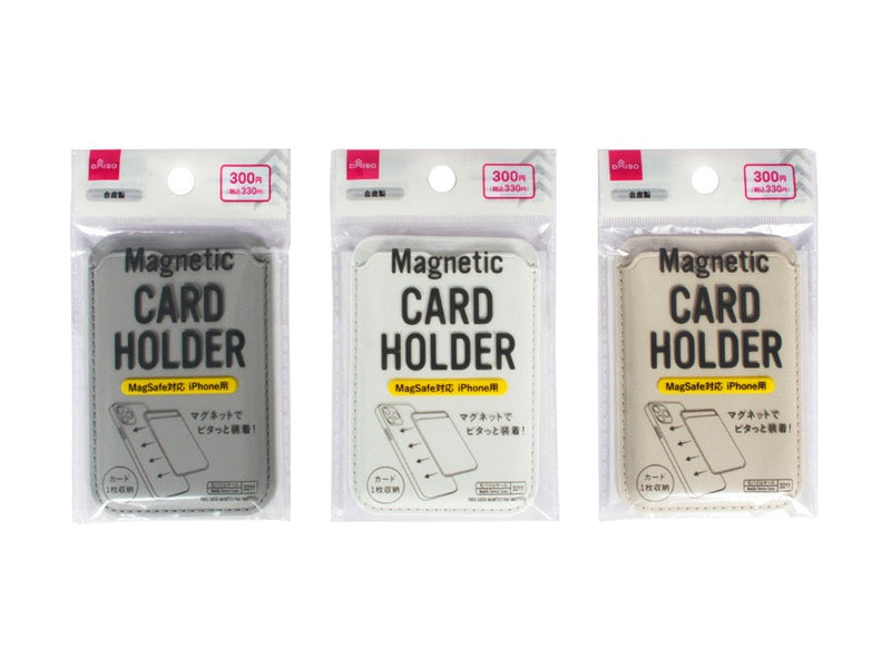 合皮製マグネット吸着式スマホ用カードホルダー