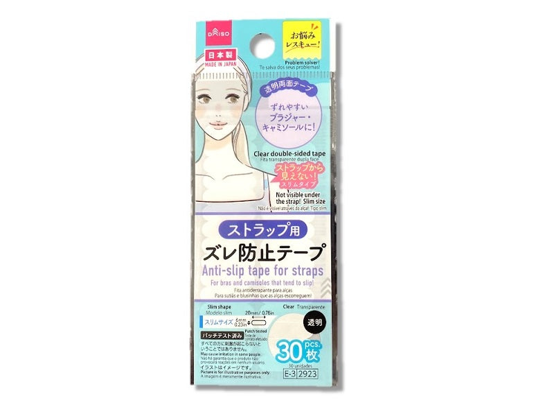 ストラップ用ズレ防止テープ（スリムサイズ、３０枚）
