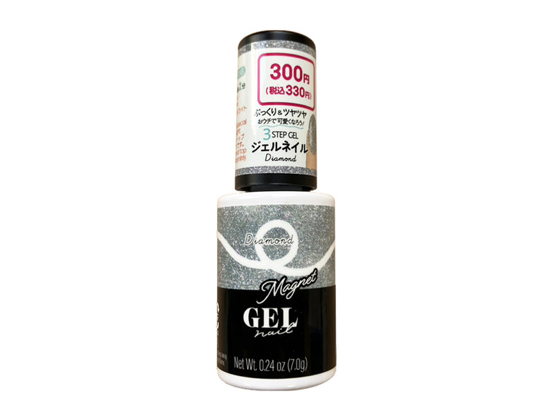 BRG ジェルネイル MG07ダイヤモンド - 100均 通販 ダイソー