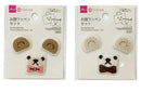 お顔ワッペンセット（ベア）