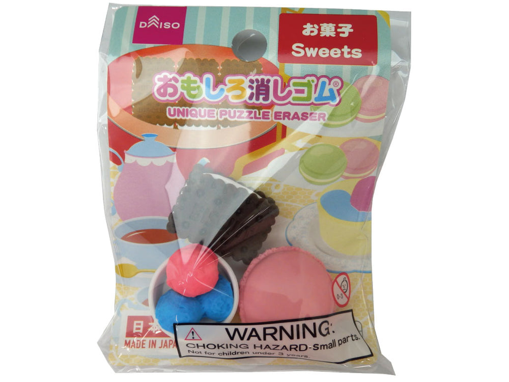 おもしろ消しゴム（お菓子） - 100均 通販 ダイソーネットストア【公式】