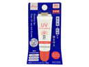 ＵＶリッププランパー　ヌーディオレンジ
