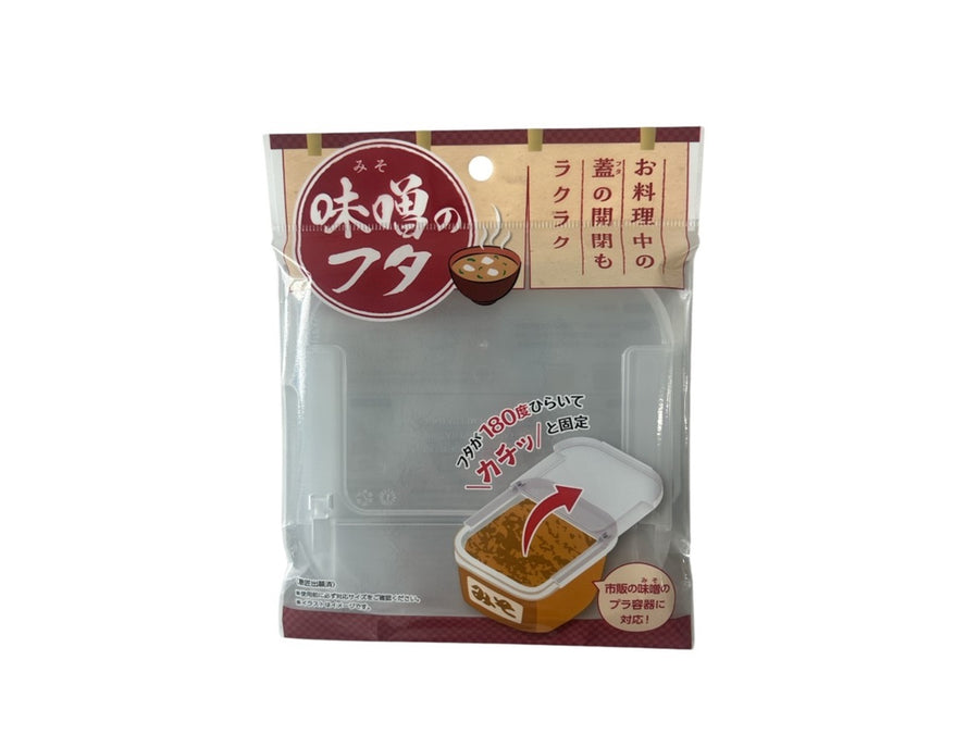 画像はWEBサイトのOGPタグから引用しています