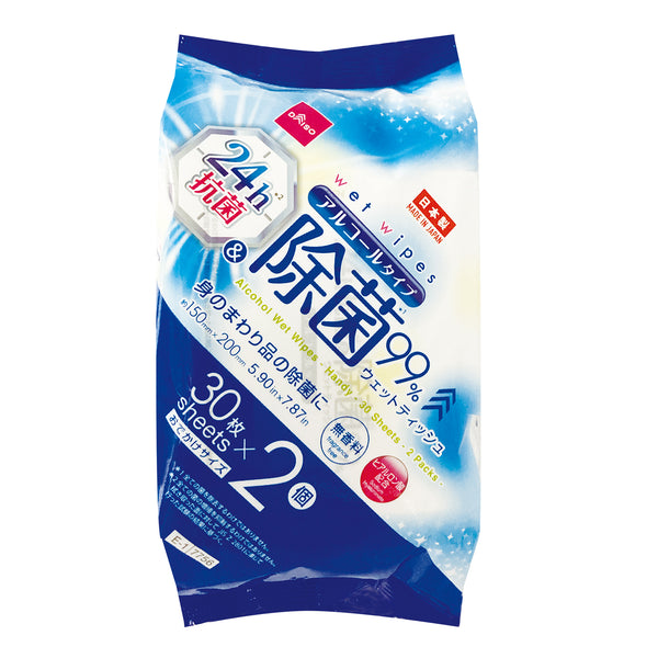 アルコール除菌ウェット（おでかけ、30枚、2個、24h抗菌） - 100