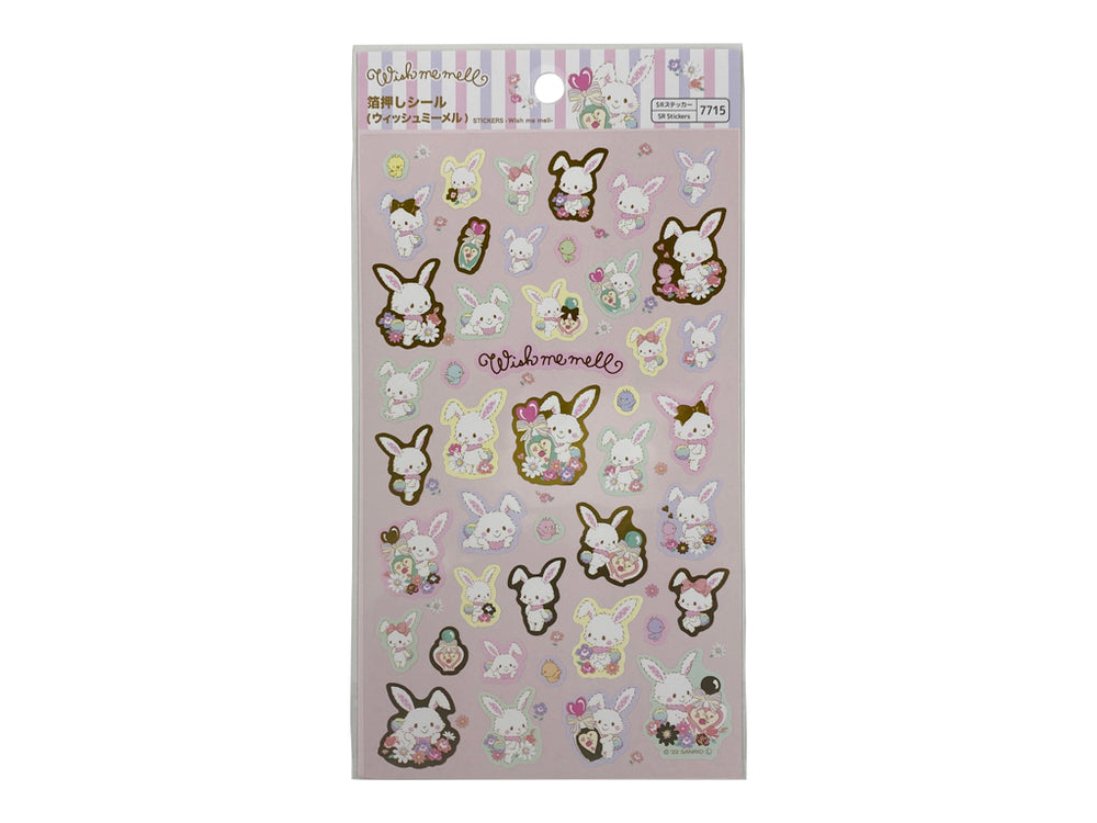 8ce95fcfd73090068adfbd1644f0fb