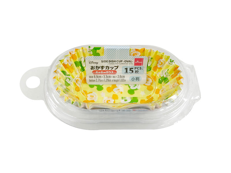 おかずカップ、１５枚（ミッキーマウス）
