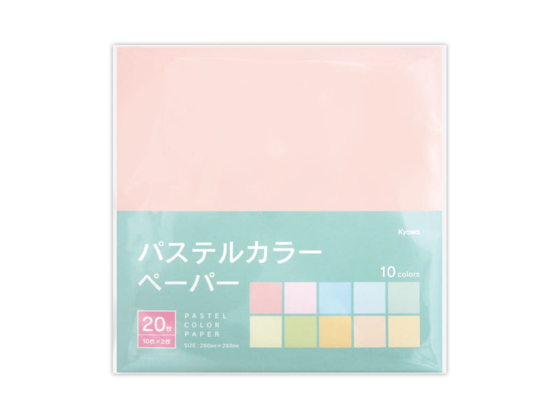 パステルカラーペーパー　ジャンボ　２０枚