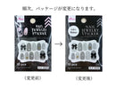 ネイルジュエリーシール（リボン）