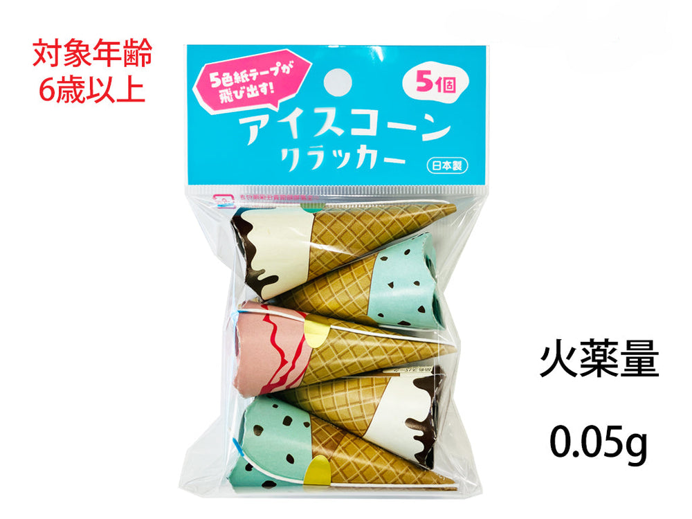 原産国：日本 材質：紙、火薬類、ポリエチレン 商品サイズ：3.5cm ×7.7