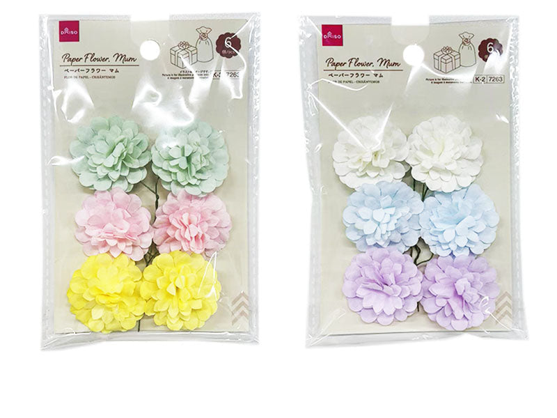 ペーパーフラワー（マム）