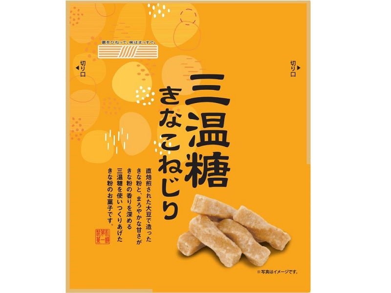 札幌第一製菓　三温糖きなこねじり　４５ｇ