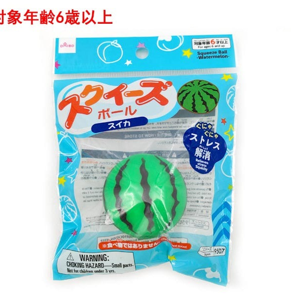 8e17f14402cd48659f46cc7b619ea5