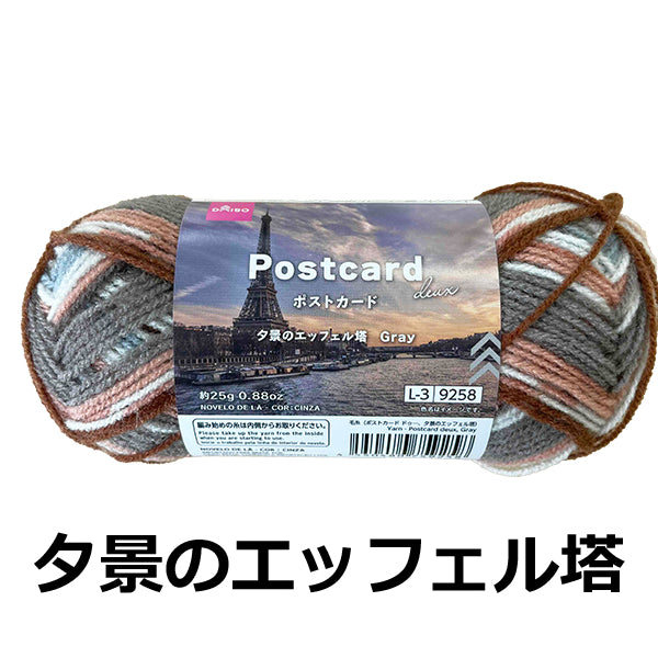 8e9cde6a157c894ba61b9399a4a022