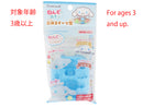 粘土立体お菓子型　シナモロール