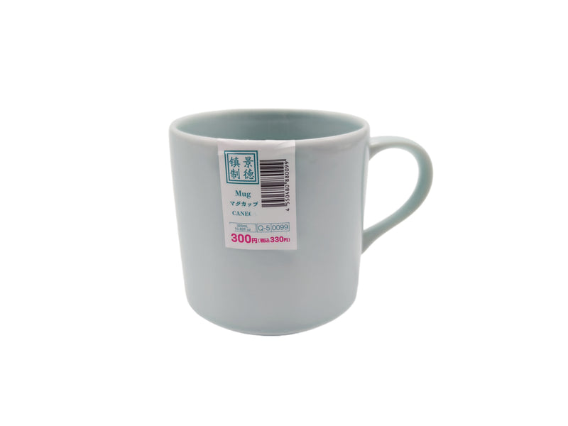 景徳鎮ニューボン青磁マグカップ