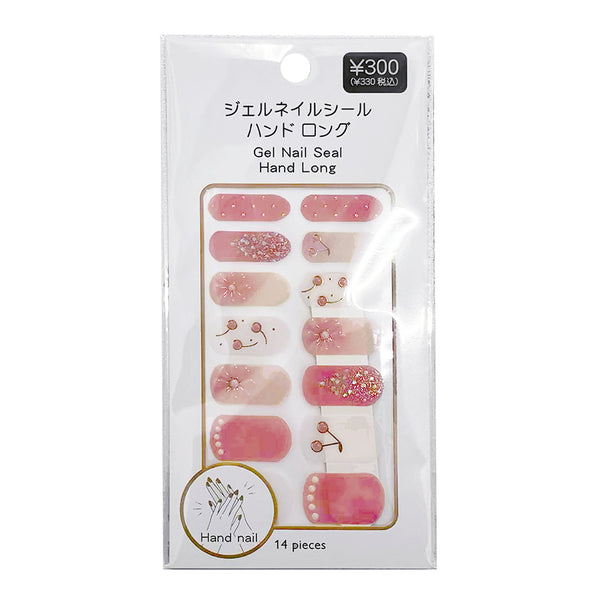 ジェルネイルシール ハンドロング サクランボ柄 - スリーピーネット