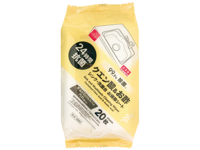 クエン酸＆お酢シンク・洗面台お掃除シート（２０枚、２４抗菌）