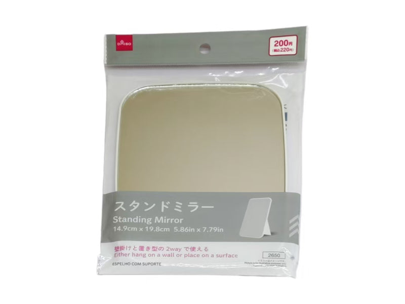 スタンドミラー