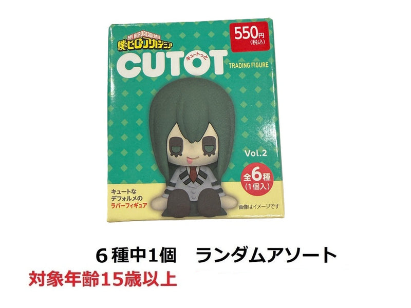 僕のヒーローアカデミア 波動ねじれ ダイソー 缶バッジ 47点纏め売り