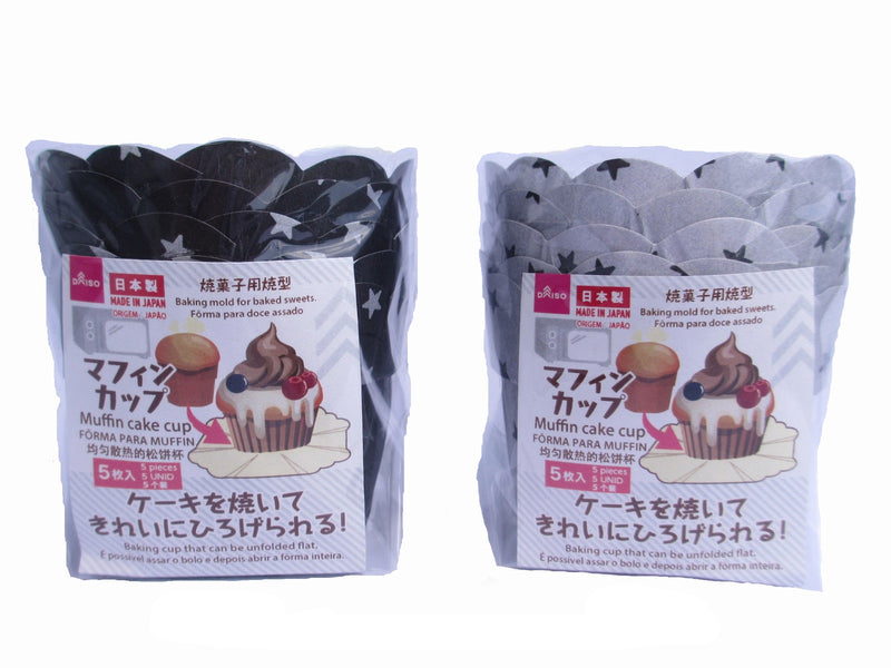 ケーキを焼いてきれいにひろげられるマフィンカップ　５枚入