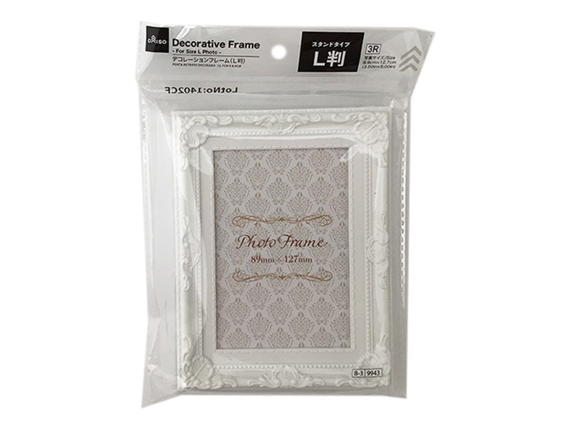 デコレーションフレーム（Ｌ判）　なし