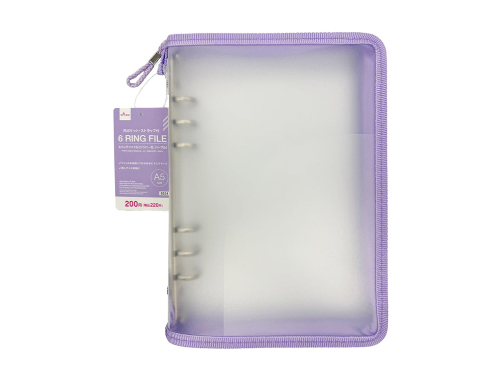 ６リングファイル（Ａ５、ジッパー付、パープル） Ospelelf ミニバインダー 2インチ S 3リング ヴィンテージ Ospelelf ミニバインダー 3リング 2インチ 小さなクリップボードバインダーディバイダー タブ付き 5.5 x 8.5インチ