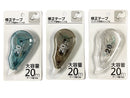 修正テープ　ワンタッチ開閉キャップ式（タテ引き）５ｍｍ幅×２０ｍ