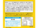 湖池屋　ピュアポテト　濃いのり塩　５２ｇ
