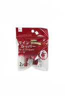 ワインストッパー（２個）