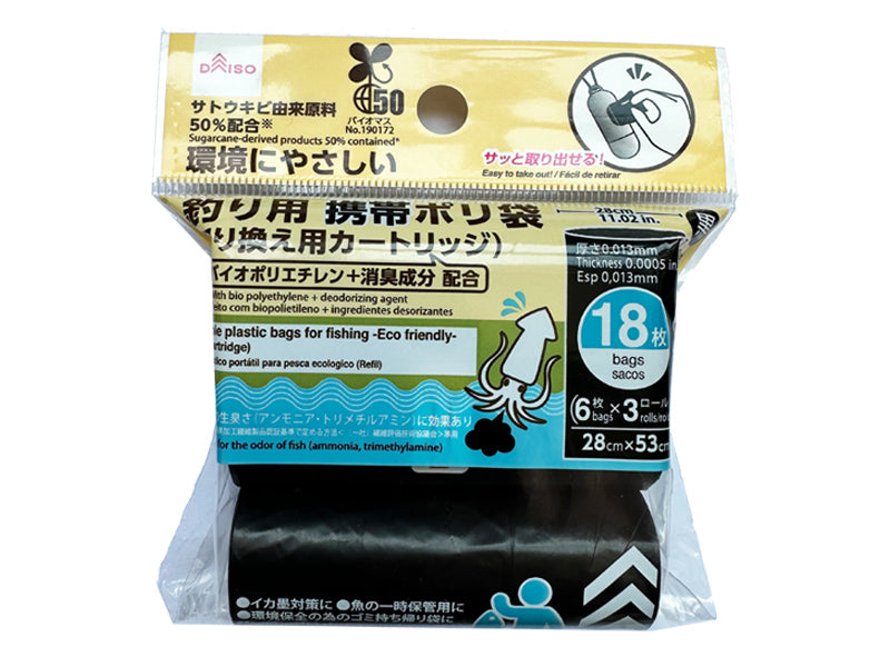 釣り用携帯ポリ袋（取り換え用カートリッジ）