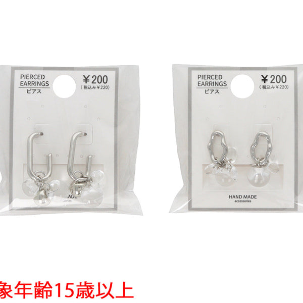 ピアス＿PC＿D1125008 - 100均 通販 ダイソーネットストア