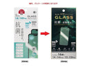 ｉＰ１６ｅ／１４／１４　Ｐｒｏ／１３／１３　Ｐｒｏ用　抗菌＆皮脂防止ガラス保護フィルム