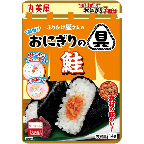 丸美屋 簡単！おにぎりの具 鮭 14g - 100均 通販 ダイソーネット