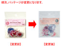 フレークシール（桜コラージュ）