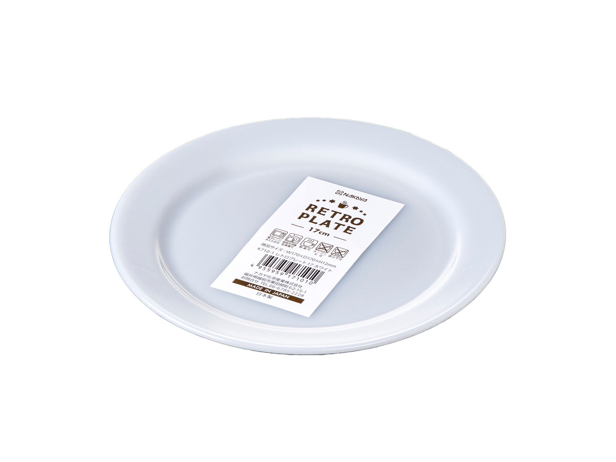 【レトロ調】メダルサンド型100円両替機下皿タイプ 楽天市場】1616/arita japan TY Round Plate Plain Gray 240(皿