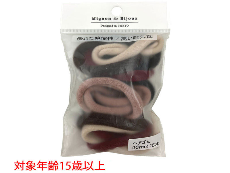 ヘアゴムMSGM＿5304037―1 - スリーピーネットストア通販