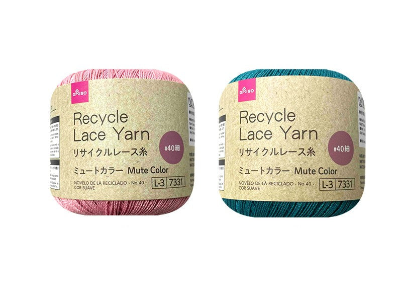 リサイクルレース糸（＃４０細、ミュートカラー）２０ｇ