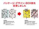 メッシュケース、Ｂ６サイズ（ミッキー＆フレンズ）