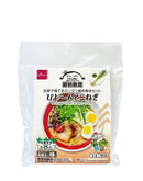 栽培セット　びよーんとこねぎ