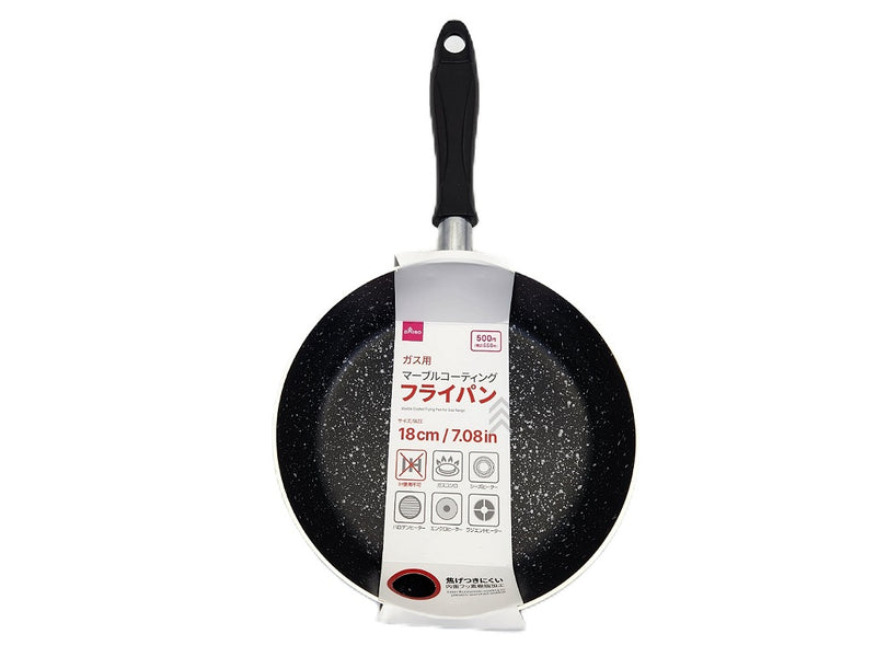 ガス用マーブルコーティングフライパン１８ｃｍ