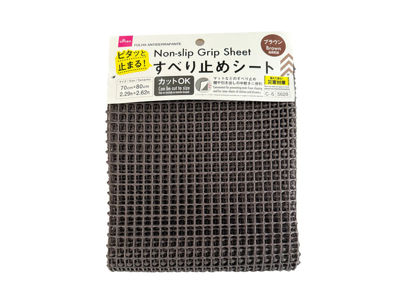 すべり止めシート（ブラウン）