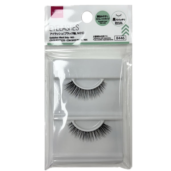 アイラッシュ（ブラック軸、N05） - 100均 通販 ダイソー