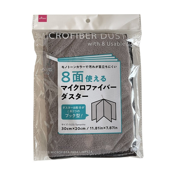 955aa365b61161d0a4ebf45b97e4a1