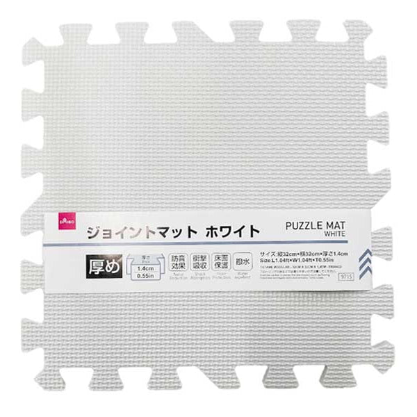 ［注文者専用ページ］ジョイントマット白黒14枚千葉県個人宅送料込み Amazon.co.jp 人気ギフトランキング: ジョイントマット で、ギフトの