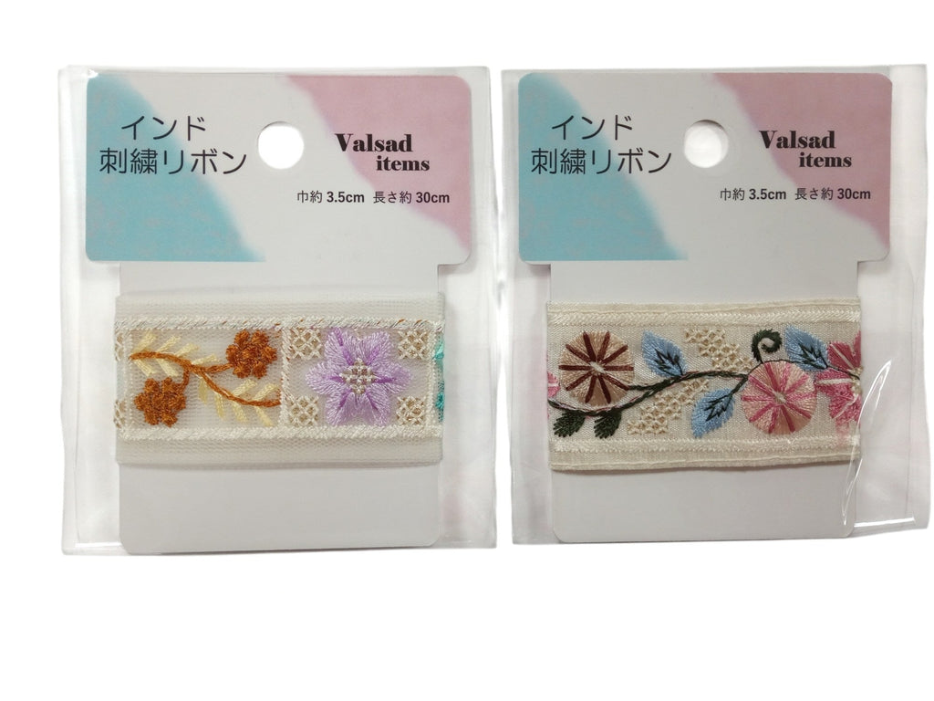 インド刺繍リボン（EL1005） - 100均 通販 ダイソーネットストア