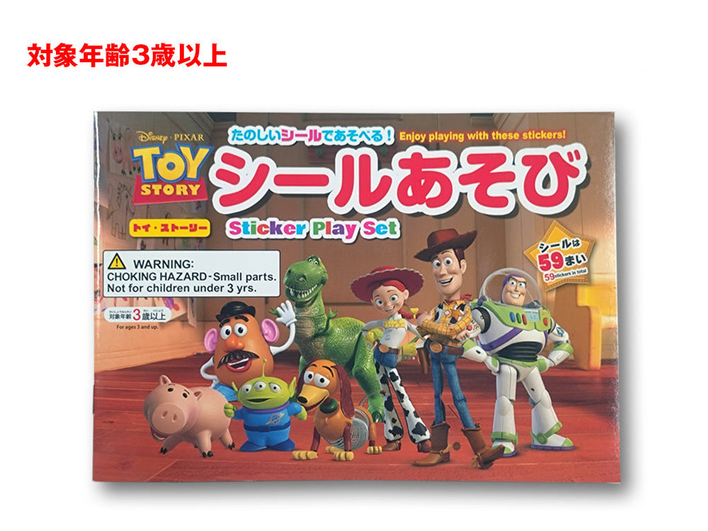 原産国：日本 材質：本体：紙 商品サイズ：21cm ×14.8cm ×0.14cm 内容