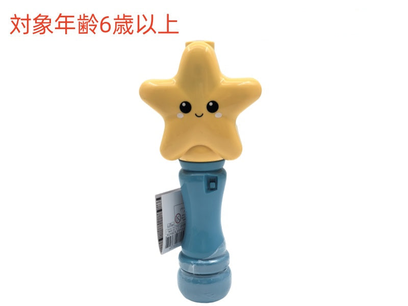 シャボン玉スティック（星）