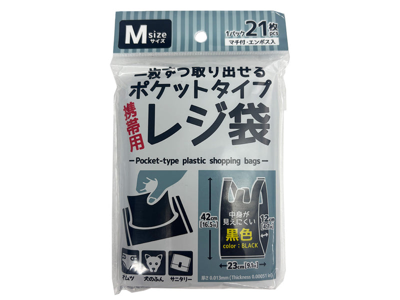 新着アイテム | 新商品一覧 - 100均 通販 ダイソーネットストア【公式】