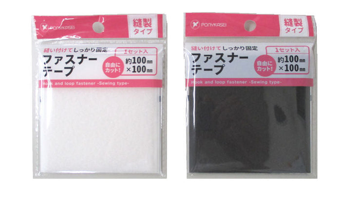 新着アイテム | 新商品一覧 - 100均 通販 ダイソーネットストア【公式】
